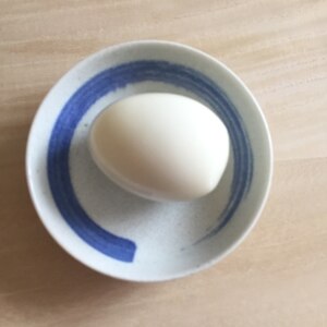 ガス代節約、ゆで卵の作り方